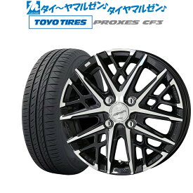 新品 サマータイヤ ホイール4本セットKYOHO スマック グレイヴ15インチ 5.5Jトーヨータイヤ プロクセス PROXES CF3185/65R15