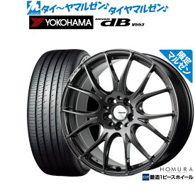 [6/4～10]割引クーポン配布【マルゼン限定】新品 サマータイヤ ホイール4本セットレイズ HOMURA ホムラ 2×7 Limited Black19インチ 8.0Jヨコハマ ADVAN アドバン dB(V553)235/40R19