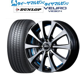 新品 サマータイヤ ホイール4本セットMID シュナイダー RX-0115インチ 5.5Jダンロップ VEURO ビューロ VE304195/65R15