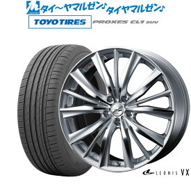 [5/18]ストアポイント3倍!!新品 サマータイヤ ホイール4本セットウェッズ レオニス VX17インチ 7.0Jトーヨータイヤ プロクセス PROXES CL1 SUV 215/55R17