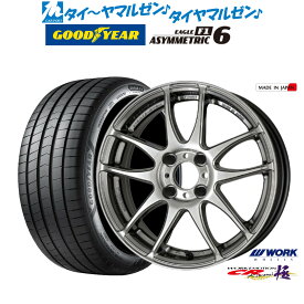 [6/4～10]割引クーポン配布新品 サマータイヤ ホイール4本セットワーク エモーション CR kiwami17インチ 7.0Jグッドイヤー イーグル F1 アシメトリック6205/40R17