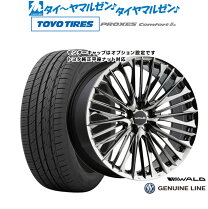 楽天市場】ヴァルド ホイール 20インチの通販