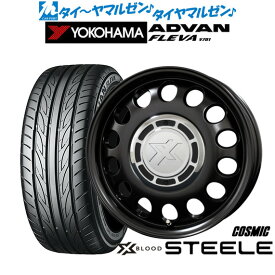 [6/1]P5倍+最大100%ポイントバック！★要エントリー新品 サマータイヤ ホイール4本セットコスミック クロスブラッド スティール15インチ 4.5Jヨコハマ ADVAN アドバン フレバ V701165/55R15