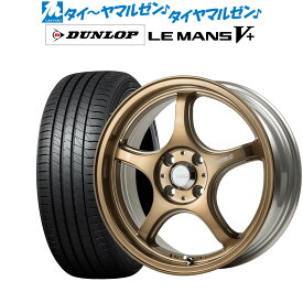 [4/24～26]割引クーポン配布新品 サマータイヤ ホイール4本セット5ZIGEN ゴジゲン プロレーサー FN01R-C STV14インチ 5.0Jダンロップ LEMANS ルマン V+ (ファイブプラス)165/60R14