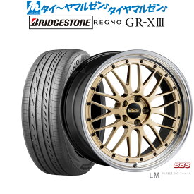 [6/4～10]割引クーポン配布新品 サマータイヤ ホイール4本セットBBS JAPAN LM19インチ 8.5Jブリヂストン REGNO レグノ GR-XIII(GR-X3)225/40R19