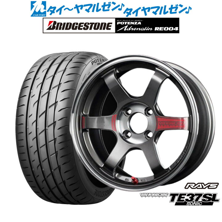 楽天市場】新品 サマータイヤ ホイール4本セットレイズ ボルク 