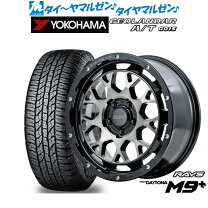 楽天市場】225／60R17（リム幅（インチ）7）（タイヤ・ホイールセット 
