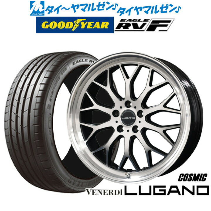 楽天市場】[12/19〜25]大感謝割引クーポン配布新品 サマータイヤ 