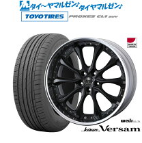 楽天市場】245/45/r20 クレンツェの通販