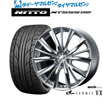 楽天市場】レオニス vx 20インチ nt555 45の通販
