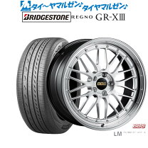 楽天市場】bbs lm 20インチ 価格の通販