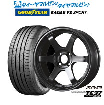 楽天市場】195 50 r16 タイヤ（ホイール穴数4）（タイヤ・ホイール 