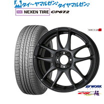 楽天市場】work emotion cr kiwami 紅 16インチの通販