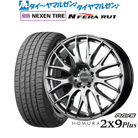 [6/4～10]割引クーポン配布新品 サマータイヤ ホイール4本セットレイズ HOMURA ホムラ 2×9 Plus19インチ 8.0JNEXEN ネクセン N FERA RU1225/55R19