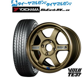 [4/24～26]割引クーポン配布新品 サマータイヤ ホイール4本セットレイズ ボルクレーシング TE37 (国産車)14インチ 5.0Jヨコハマ BluEarth ブルーアース RV03CK(RV-03CK)155/65R14