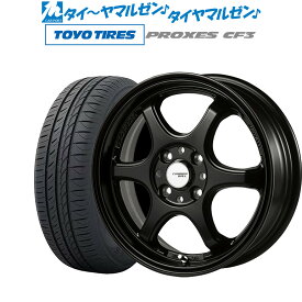 [6/4～10]割引クーポン配布新品 サマータイヤ ホイール4本セット5ZIGEN ゴジゲン プロレーサー キャノンボール15インチ 6.0Jトーヨータイヤ プロクセス PROXES CF3185/55R15