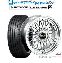 楽天市場】super-rs bbsの通販