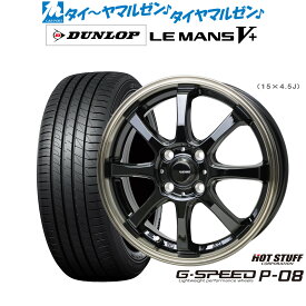 新品 サマータイヤ ホイール4本セットホットスタッフ G.speed P-0816インチ 6.0Jダンロップ LEMANS ルマン V+ (ファイブプラス)195/50R16