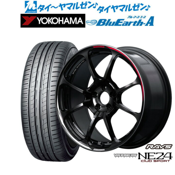 楽天市場】[3/15]割引クーポン配布新品 サマータイヤ ホイール4本 