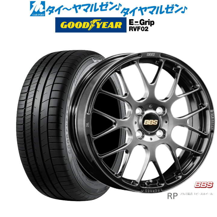 楽天市場】[1/9〜15]割引クーポン配布新品 サマータイヤ ホイール4本 