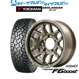 [8/4〜10]割引クーポン配布新品 オフロードタイヤ ホイール4本セットレイズ チームデイトナ F6ブースト for JIMNY/JIMNY SIERRA16インチ 6.0Jヨコハマ GEOLANDAR ジオランダー X-AT (G016)195/80R16