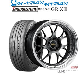 [6/4～10]割引クーポン配布新品 サマータイヤ ホイール4本セットBBS JAPAN LM-R20インチ 8.5Jブリヂストン REGNO レグノ GR-XIII(GR-X3)245/35R20