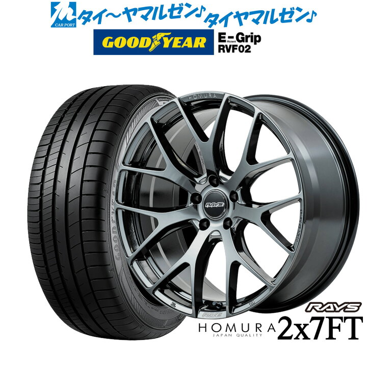 楽天市場】新品 サマータイヤ ホイール4本セットレイズ HOMURA ホムラ 