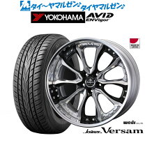 楽天市場】245/45/r20 クレンツェの通販
