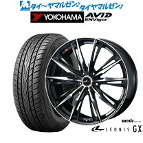 楽天市場】レオニス gx 19の通販