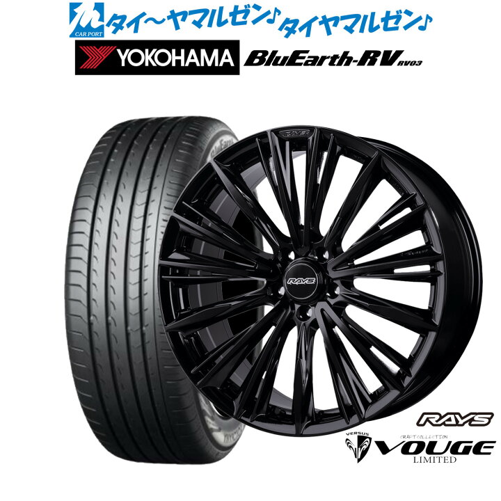 楽天市場】新品 サマータイヤ ホイール4本セットレイズ ベルサス 