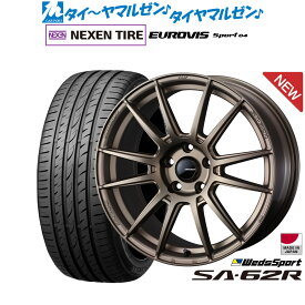 [5/23～26]割引クーポン配布新品 サマータイヤ ホイール4本セットウェッズ ウェッズスポーツ SA-62R18インチ 7.5JNEXEN ネクセン ロードストーン ユーロビズ Sport 04225/45R18