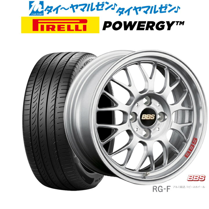 楽天市場】[18日]割引クーポン配布新品 サマータイヤ ホイール4本 