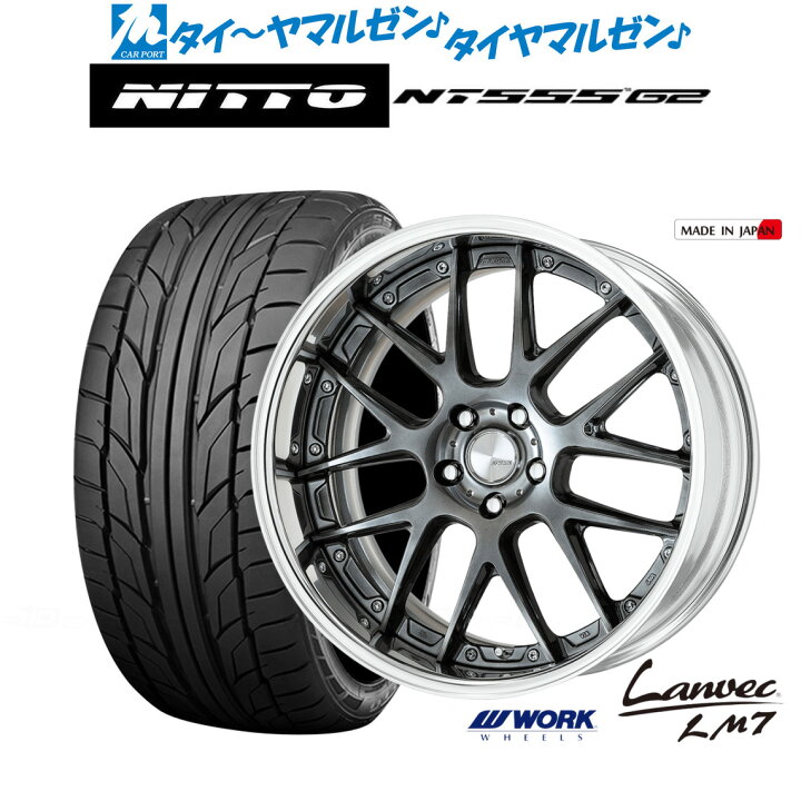 楽天市場】[ﾏﾗｿﾝ期間]P最大42倍&ｸｰﾎﾟﾝ配布新品 サマータイヤ ホイール4 