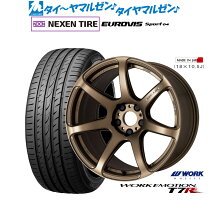 楽天市場】ワークエモーションt7r 18インチの通販