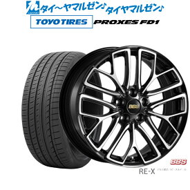 [5/23～26]割引クーポン配布新品 サマータイヤ ホイール4本セットBBS JAPAN RE-X21インチ 9.0Jトーヨータイヤ プロクセス PROXES FD1 245/35R21