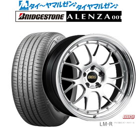 [6/4～10]割引クーポン配布新品 サマータイヤ ホイール4本セットBBS JAPAN LM-R20インチ 8.5Jブリヂストン ALENZA アレンザ 001255/45R20