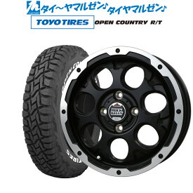 [4/20]割引クーポン配布新品 サマータイヤ ホイール4本セットBADX ロックケリー ROCK KELLY カルデラ(4-100)15インチ 4.5Jトーヨータイヤ オープンカントリー R/T 165/65R15