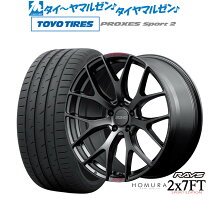 楽天市場】トライアングル 245/30r20の通販