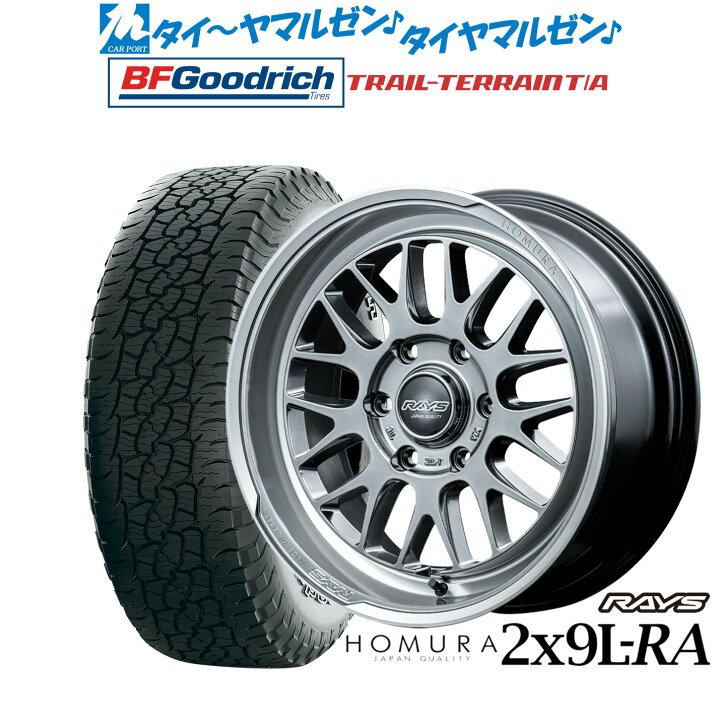 楽天市場】[3/20〜26]割引クーポン配布新品 オフロードタイヤ ホイール 