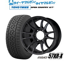 楽天市場】レイズ グラムライツ 57xr 17インチの通販