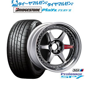 [6/4～10]割引クーポン配布新品 サマータイヤ ホイール4本セットタナベ SSR プロフェッサー SP720インチ 8.5Jブリヂストン PLAYZ プレイズ PX-RVII245/40R20