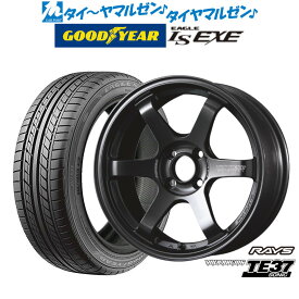 [4/20]割引クーポン配布新品 サマータイヤ ホイール4本セットレイズ ボルクレーシング TE37 SONIC(ソニック)16インチ 7.0Jグッドイヤー イーグル LS EXE（エルエス エグゼ）205/50R16