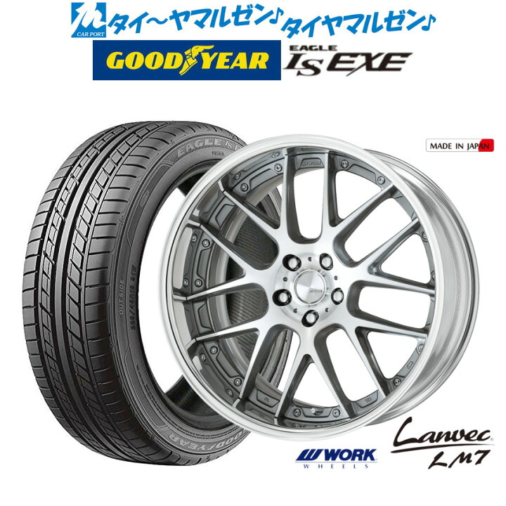 楽天市場】[1/24〜28]割引クーポン配布新品 サマータイヤ ホイール4本 