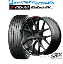 楽天市場】タイヤ 225/45R18 ホイールセットの通販 