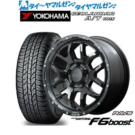 [4/24～26]割引クーポン配布新品 サマータイヤ ホイール4本セットレイズ チームデイトナ F6ブースト16インチ 7.0Jヨコハマ GEOLANDAR ジオランダー A/T(G015)235/70R16