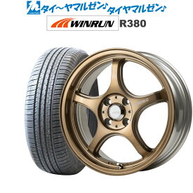 [6/4～10]割引クーポン配布新品 サマータイヤ ホイール4本セット5ZIGEN ゴジゲン プロレーサー FN01R-C STV15インチ 5.5JWINRUN ウインラン R380195/65R15