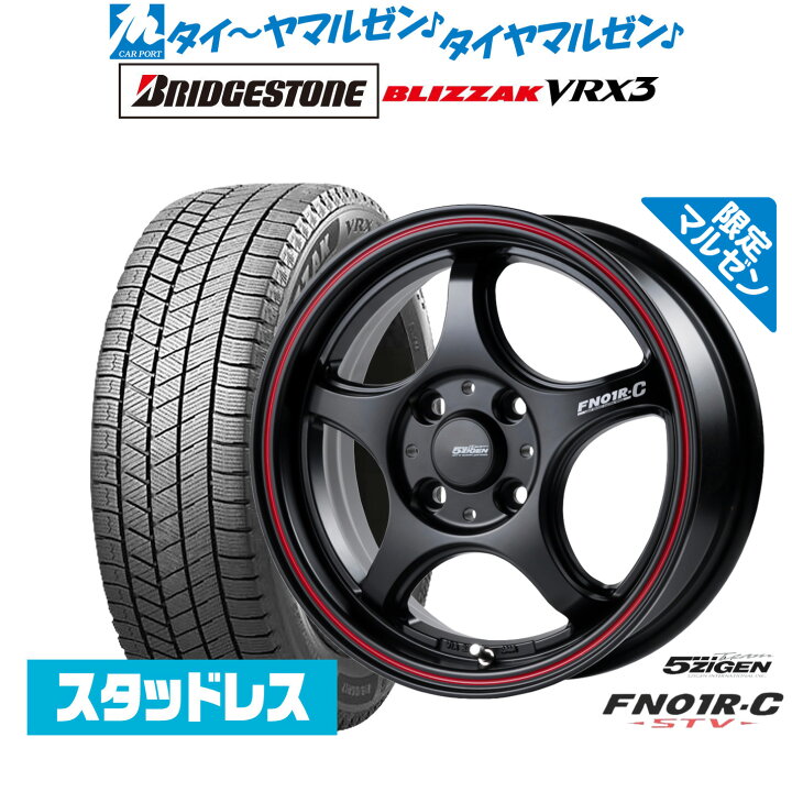 楽天市場】[3/20〜26]割引クーポン配布【マルゼン限定】新品 