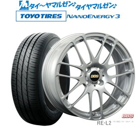 [5/18]ストアポイント3倍!!新品 サマータイヤ ホイール4本セットBBS JAPAN RE-L215インチ 5.0Jトーヨータイヤ NANOENERGY ナノエナジー 3 165/55R15