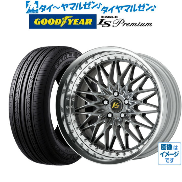 楽天市場】[8/1]P5倍+最大100%ポイントバック！☆要エントリー新品 