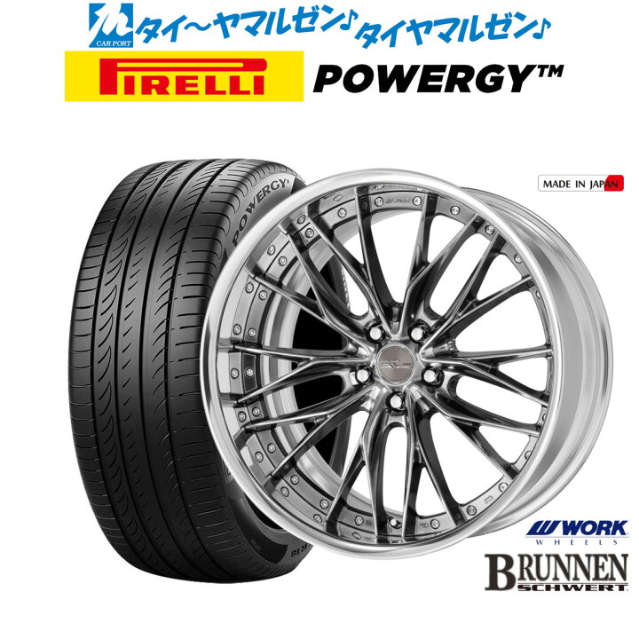 楽天市場】[ﾏﾗｿﾝ期間]P最大42倍&ｸｰﾎﾟﾝ配布新品 サマータイヤ ホイール4 